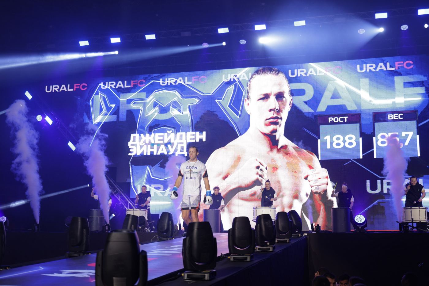 Jayden Eynaud fight photo